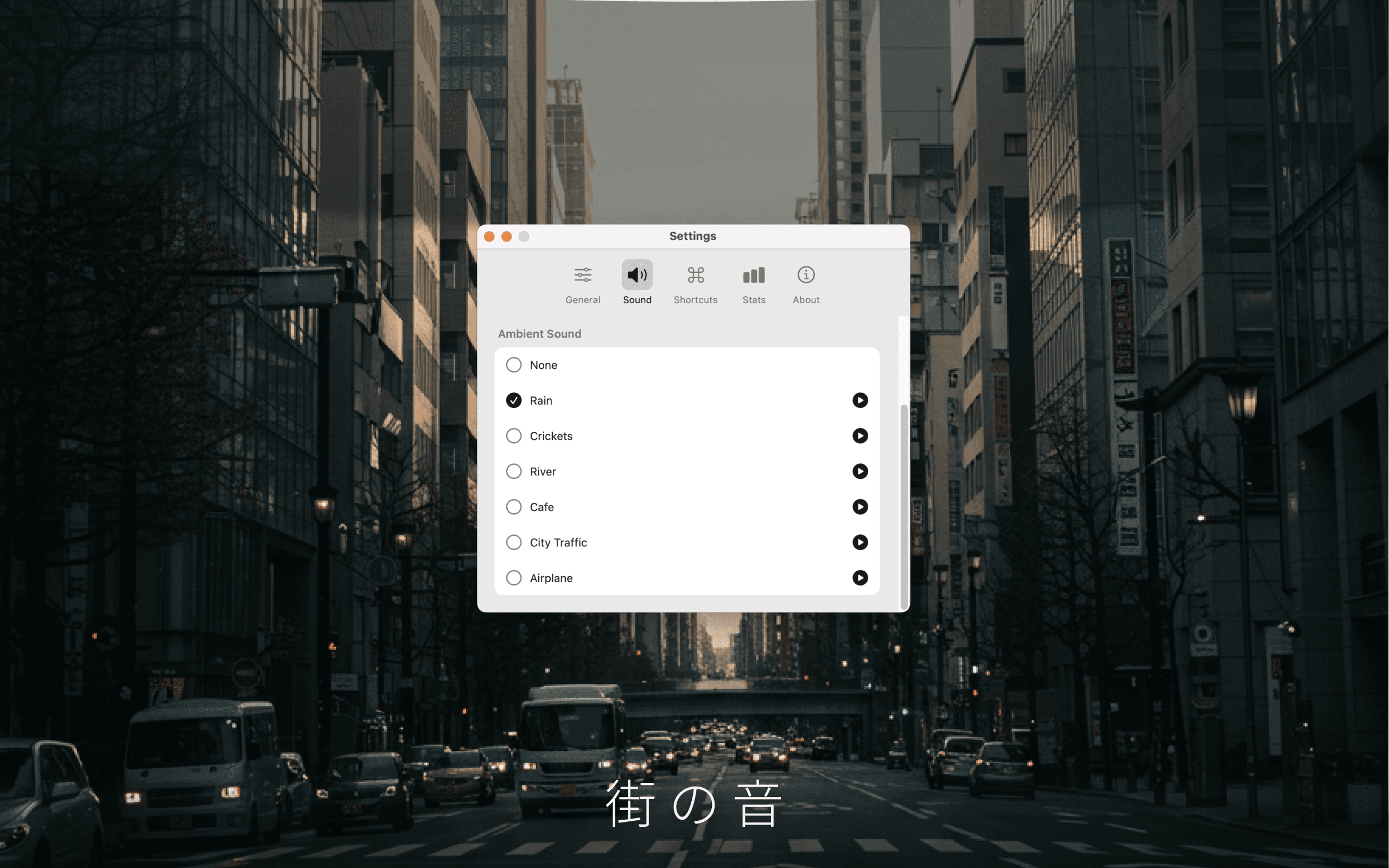 City